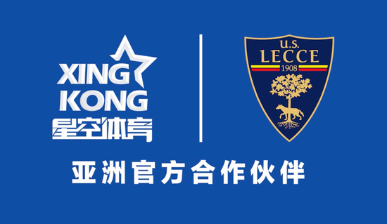 星空体育中国官方网站 - STAR SPORTS